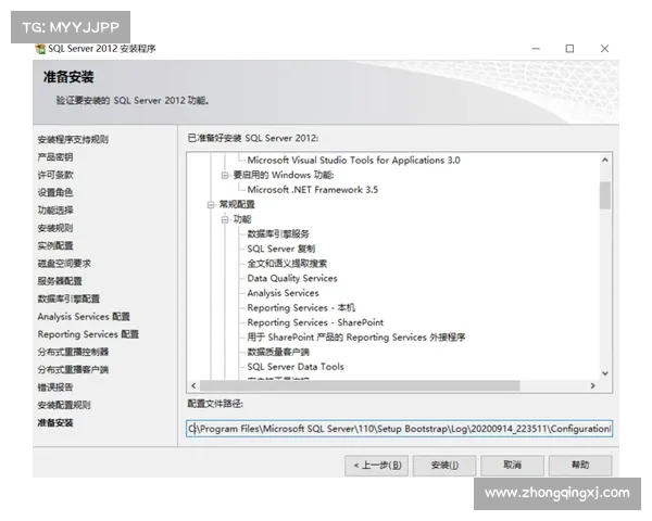 R1000TC北美版全面使用指南与性能评测解析 R1000TC北美版全面使用指南与性能评测解析