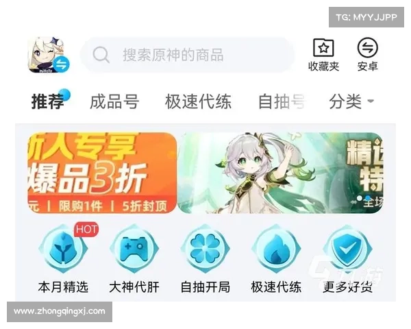手游评测报告撰写实用技巧与方法指南助你提升写作水平 手游评测报告撰写实用技巧与方法指南助你提升写作水平