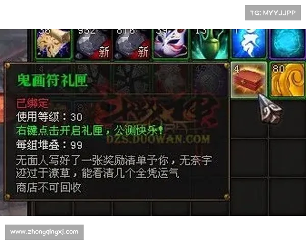 斗战神混沌之祸全新篇章英雄召唤揭幕神秘力量觉醒挑战极限生死之战 斗战神混沌之祸全新篇章英雄召唤揭幕神秘力量觉醒挑战极限生死之战
