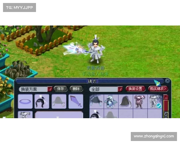 梦幻西游85级剧情全攻略技巧分享助你轻松通关提升角色实力 梦幻西游85级剧情全攻略技巧分享助你轻松通关提升角色实力