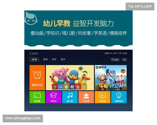 如何通过DVD影碟机下载并安装游戏的详细操作步骤和技巧 如何通过DVD影碟机下载并安装游戏的详细操作步骤和技巧