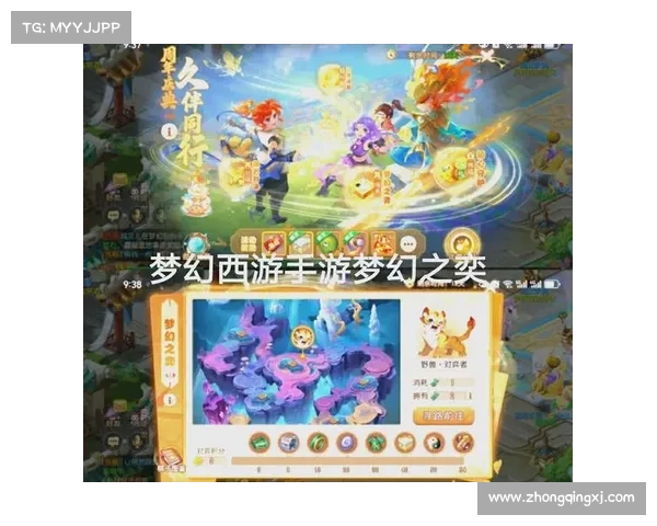 梦幻西游单机版5通关攻略技巧全解析轻松突破游戏难关 梦幻西游单机版5通关攻略技巧全解析轻松突破游戏难关
