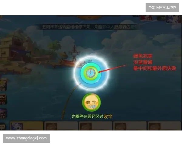 梦幻西游钓鱼养鱼技巧解析 提升游戏体验的完美策略 梦幻西游钓鱼养鱼技巧解析 提升游戏体验的完美策略