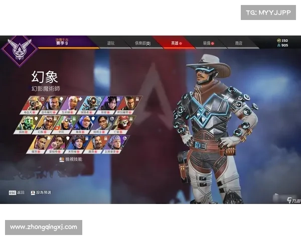 合理出装是赢得Apex游戏胜利的关键因素之一 合理出装是赢得Apex游戏胜利的关键因素之一