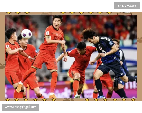 中国国足与日本队比赛时间公布引球迷热议双方备战情况备受关注