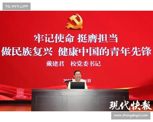 哈里凯恩成功背后的奋斗故事与自律精神的深度解析 哈里凯恩成功背后的奋斗故事与自律精神的深度解析