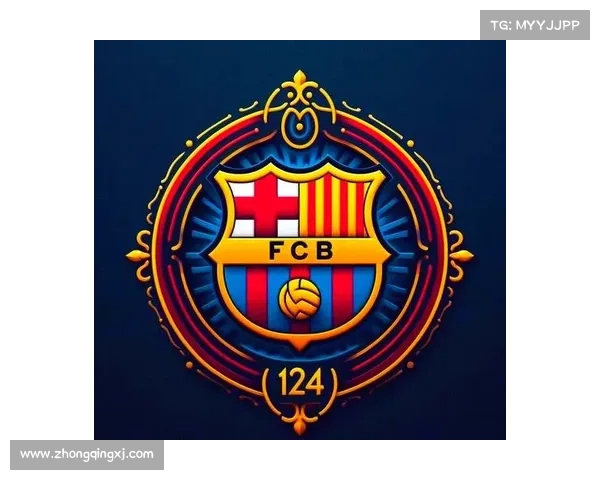巴塞罗那更换队徽前后设计对比与文化传承的演变分析