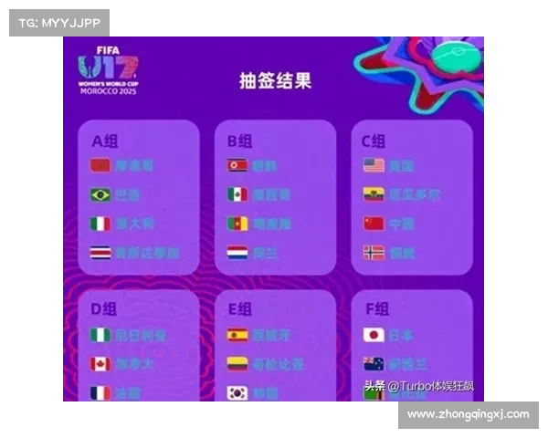 中国足球曾否逼平巴西真相全面解析历史赛事实情大起底与背后细节