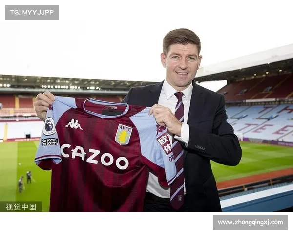 杰拉德选择穿4号球衣的五大理由解析