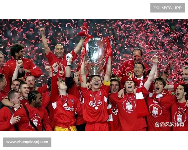 如何从战术角度分析曼联与利物浦的英超经典对决及胜负关键因素