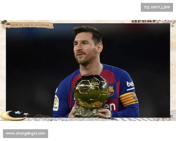 如何评价梅西在全球足球历史中的地位与影响力