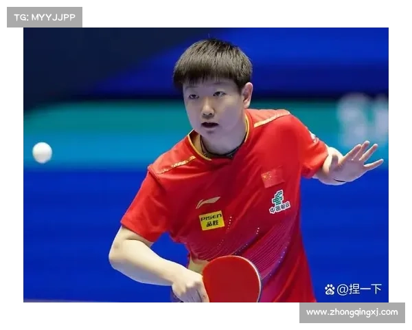 如何通过技战术与心态调控锁定乒乓球亚洲杯女单冠军