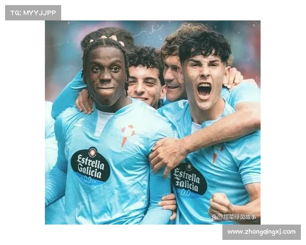 巴列卡诺与塞尔塔球员评分差异对比赛结果的深远影响分析