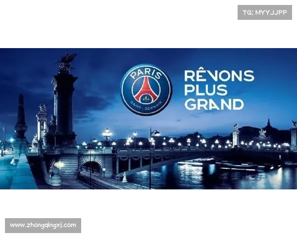 巴黎圣日耳曼如何在豪门重建困境中重拾辉煌与未来发展策略 巴黎圣日耳曼如何在豪门重建困境中重拾辉煌与未来发展策略